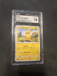 Heroes Pikachu (CGC)