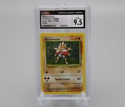 Hitmonchan Pokemon (Trading Cards) (CGC) (Holo)