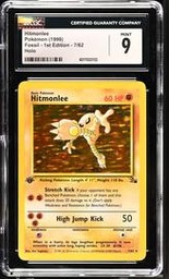 Hitmonlee Pokemon (Trading Cards) (CGC) (Holo)