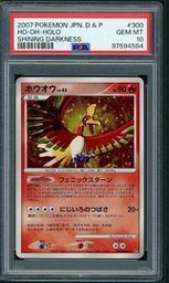 Ho-Oh Pokemon (Trading Cards) (PSA) (Holo)
