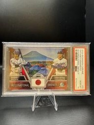 International Bowman (PSA)
