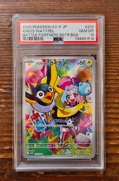 Ionos Pokemon (Trading Cards) (PSA)