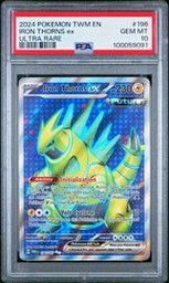 Iron Ultra (PSA)