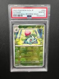 Ivysaur Pokemon (Trading Cards) (PSA)