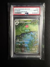 Ivysaur Pokemon (Trading Cards) (PSA) (Illustration Rare)