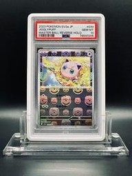 Jigglypuff Pokemon (Trading Cards) (PSA)