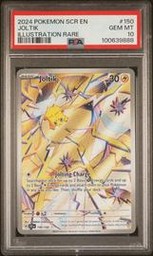Joltik Pokemon (Trading Cards) (PSA) (Illustration Rare)