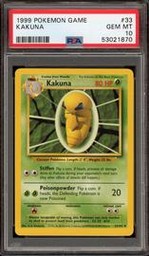 Kakuna Pokemon (Trading Cards) (PSA)