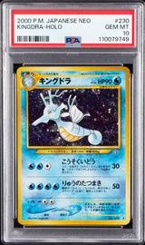 Kingdra-Holo Pokemon (Trading Cards) (PSA)