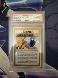 Kogas Pokemon (Trading Cards) (PSA)