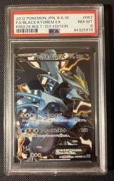 Kyurem Pokemon (Trading Cards) (PSA)