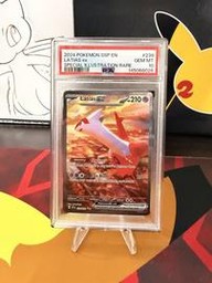 Latias Pokemon (Trading Cards) (PSA) (Holo)