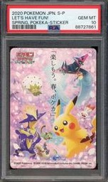 Lets Pokemon (Trading Cards) (PSA)