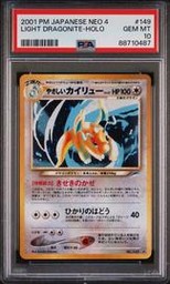 Light Pokemon (Trading Cards) (PSA) (Holo)