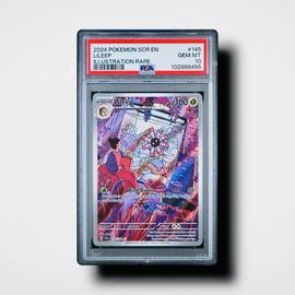 Lileep Pokemon (Trading Cards) (PSA) (Illustration Rare)