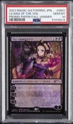 Liliana Magic The Gathering (Trading Cards) (PSA)
