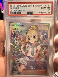Lillie Ultra (PSA) (Full Art)