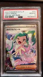Lisias Pokemon (Trading Cards) (PSA)