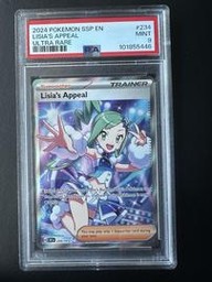 Lisias Ultra (PSA)