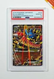 Lucario Pokemon (Trading Cards) (PSA)