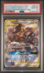 Lucario Pokemon (Trading Cards) (PSA) (Full Art)