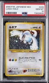 Lugia-Holo Pokemon (Trading Cards) (PSA)