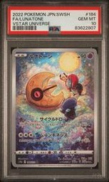 Lunatone Pokemon (Trading Cards) (PSA)