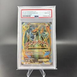 M Charizard EX Pokemon (Trading Cards) (PSA) (Full Art)