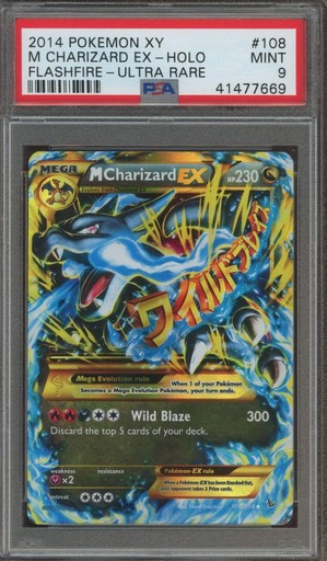 M Charizard EX