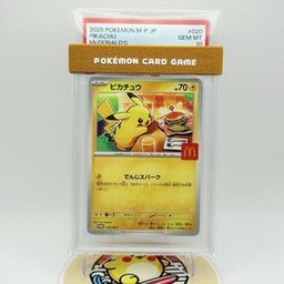 M-P Pikachu (PSA)