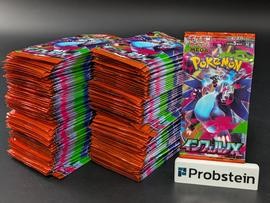 M2 Mega Inferno X Korean Booster Packs