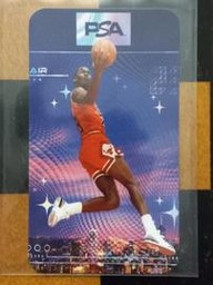 Magazine Michael Jordan (PSA)