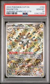 Magneton #159 SV Black Star Promo PSA 10