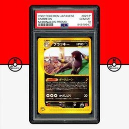 Mcdonalds Pokemon (Trading Cards) (PSA)
