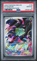Meg Pokemon (Trading Cards) (PSA) (Illustration Rare)