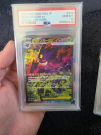 Mega Gengar (PSA)