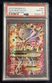 Mega Pokemon (Trading Cards) (PSA) (Full Art)