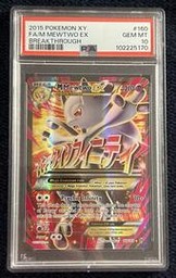 Mega Pokemon (Trading Cards) (PSA) (Full Art)