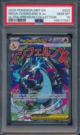 Mep Pokemon (Trading Cards) (PSA)