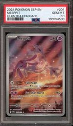Mesprit Pokemon (Trading Cards) (PSA) (Illustration Rare)