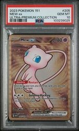 Metal Mew (PSA) (Full Art)