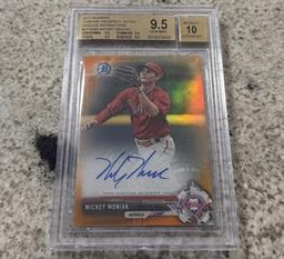 Mickey Bowman (BGS)