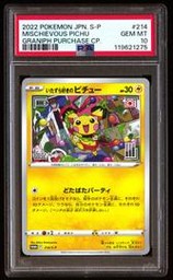 Mischievous Pokemon (Trading Cards) (PSA)