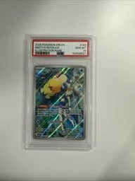 Mistys Pokemon (Trading Cards) (PSA) (Illustration Rare)