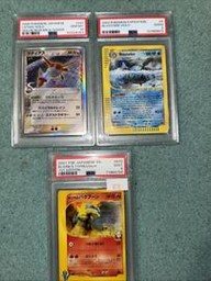 Mixed Pokemon (Trading Cards) (PSA)