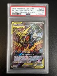 Moltres Pokemon (Trading Cards) (PSA)
