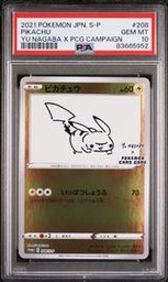 Nagaba Pikachu (PSA)