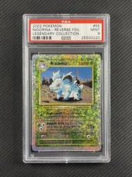 Nidorina Pokemon (Trading Cards) (PSA)