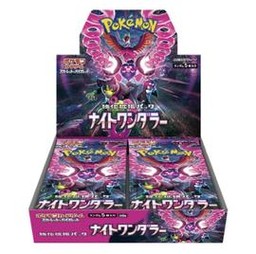 Night Wanderer sv6a Booster Box