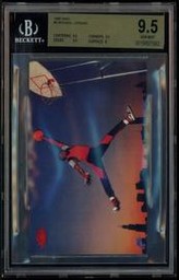 Nike Rookie Cards (BGS)